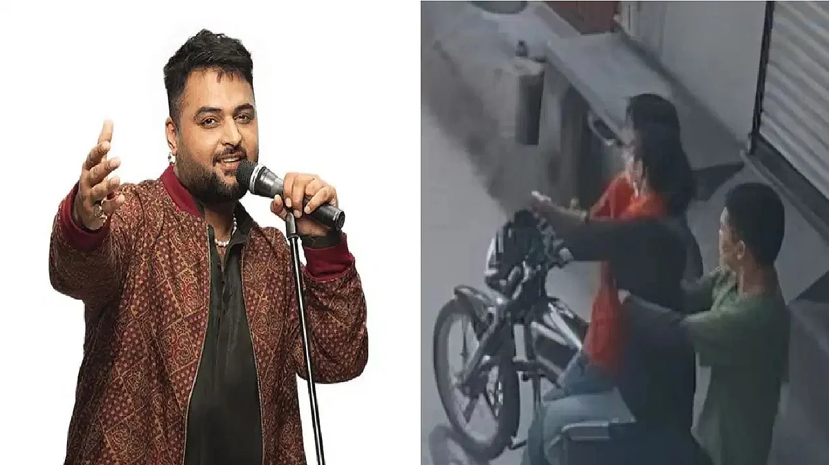 फोटो: सोशल मीडिया