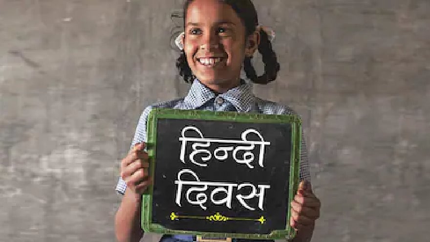 सांकेतिक तस्वीर