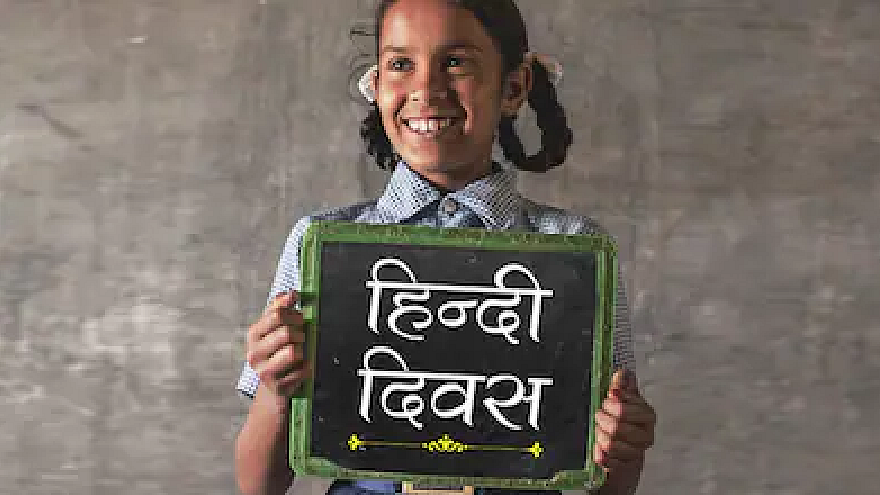 सांकेतिक तस्वीर