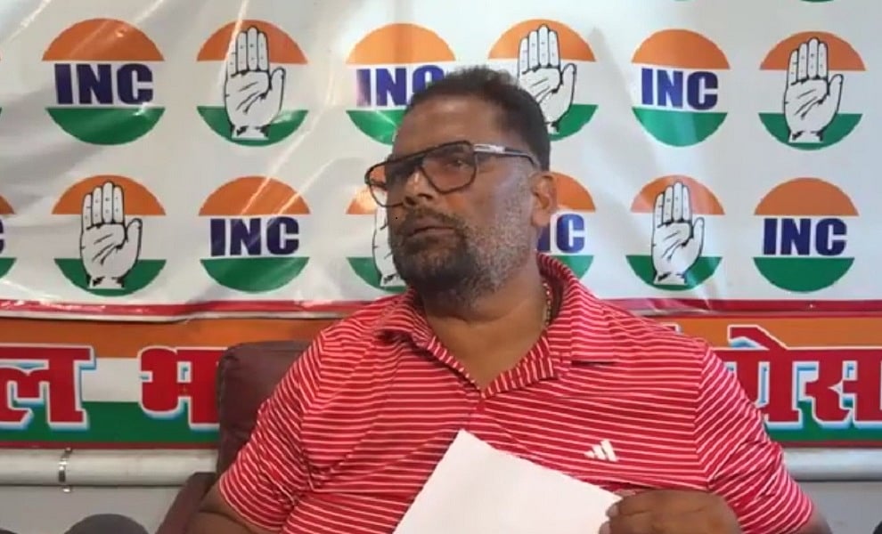 पप्पू यादव ने बिहार बाढ़ को लेकर केंद्र पर साधा निशाना, कहा- चुनाव में दिखते हैं हेलीकॉप्टर, संकट में नेता गायब