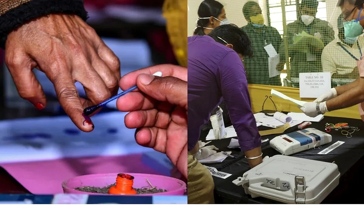 फोटो: सोशल मीडिया