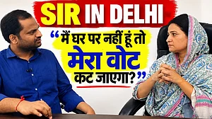 SIR IN DELHI: मैं घर पर नहीं हूं तो मेरा वोट कट जाएगा, कांग्रेस की राष्ट्रीय सचिव का सीधा सवाल
