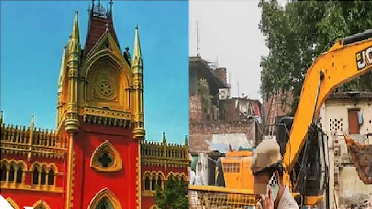 फोटो: