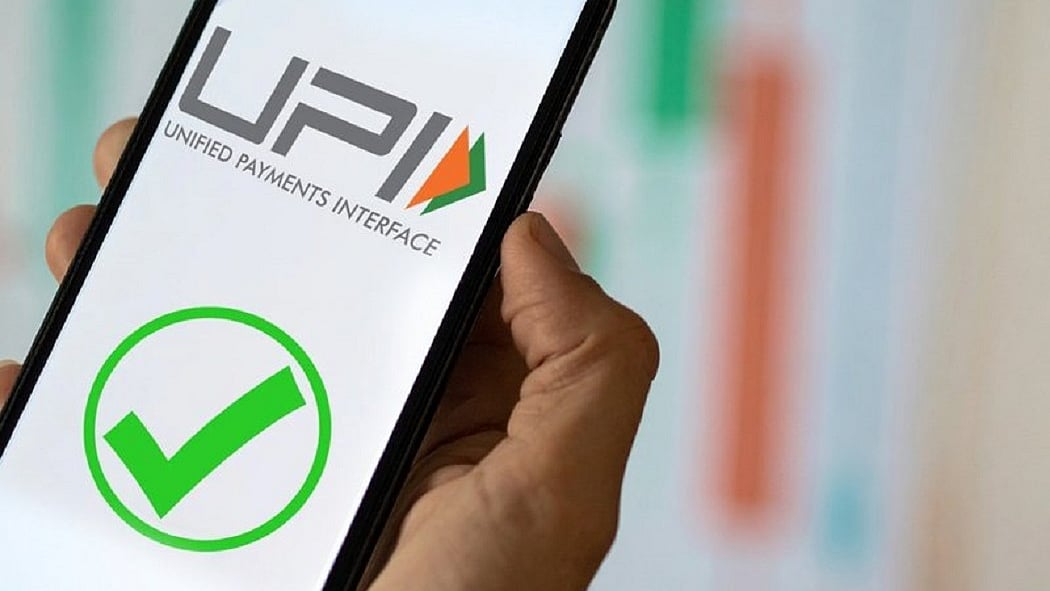 मोदी सरकार ने यूपीआई भुगतान पर लगाया शुल्क, 2,000 रुपये से ज्यादा के मर्चेंट पेमेंट पर 15 अक्टूबर से लागू
