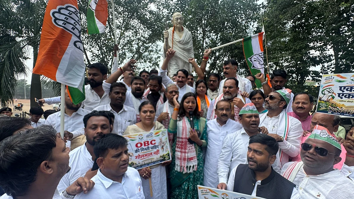 झारखंड में कांग्रेस ने जनगणना फॉर्म में OBC कॉलम की मांग को लेकर मार्च निकाला, पीएम मोदी पर साधा निशाना (फोटो: @INCJharkhand_)