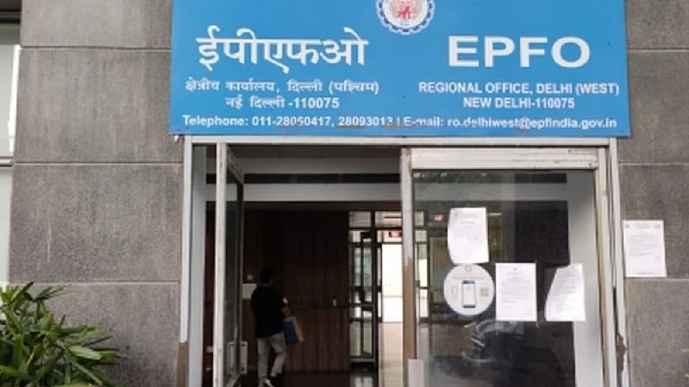 ईपीएफओ में बड़ा बदलाव, वेतन सीमा 15,000 से बढ़ाकर 25,000 रुपए की गई, जानें लाभ होगा या नुकसान