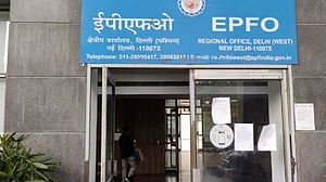 ईपीएफओ में बड़ा बदलाव, वेतन सीमा 15,000 से बढ़ाकर 25,000 रुपए की गई, जानें लाभ होगा या नुकसान