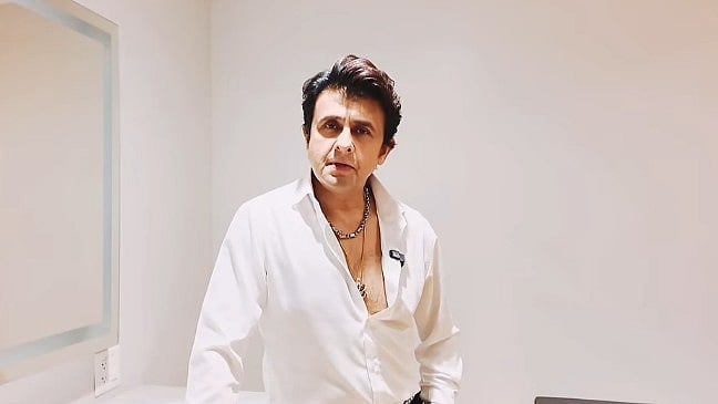 फोटो: सोशल मीडिया