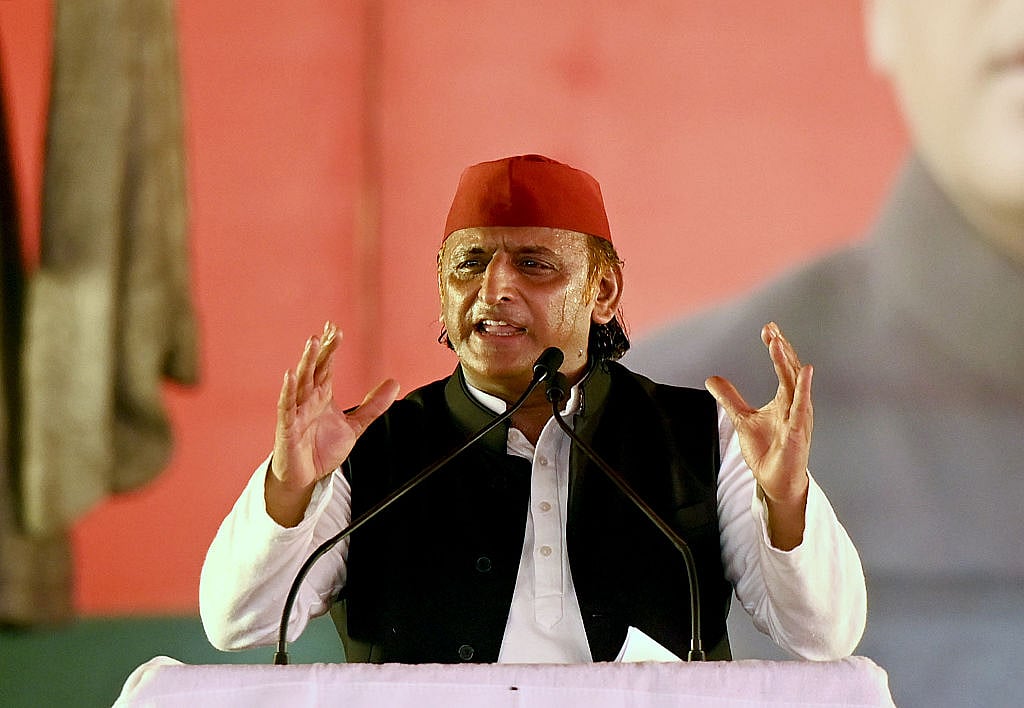 फोटो: Getty Images