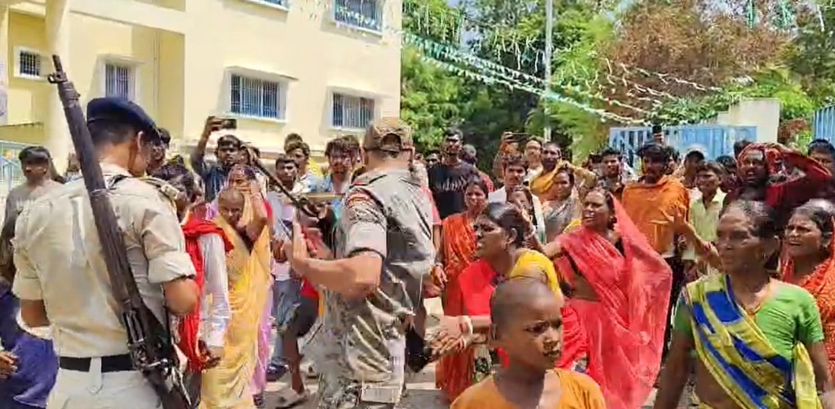 फोटो: IANS
