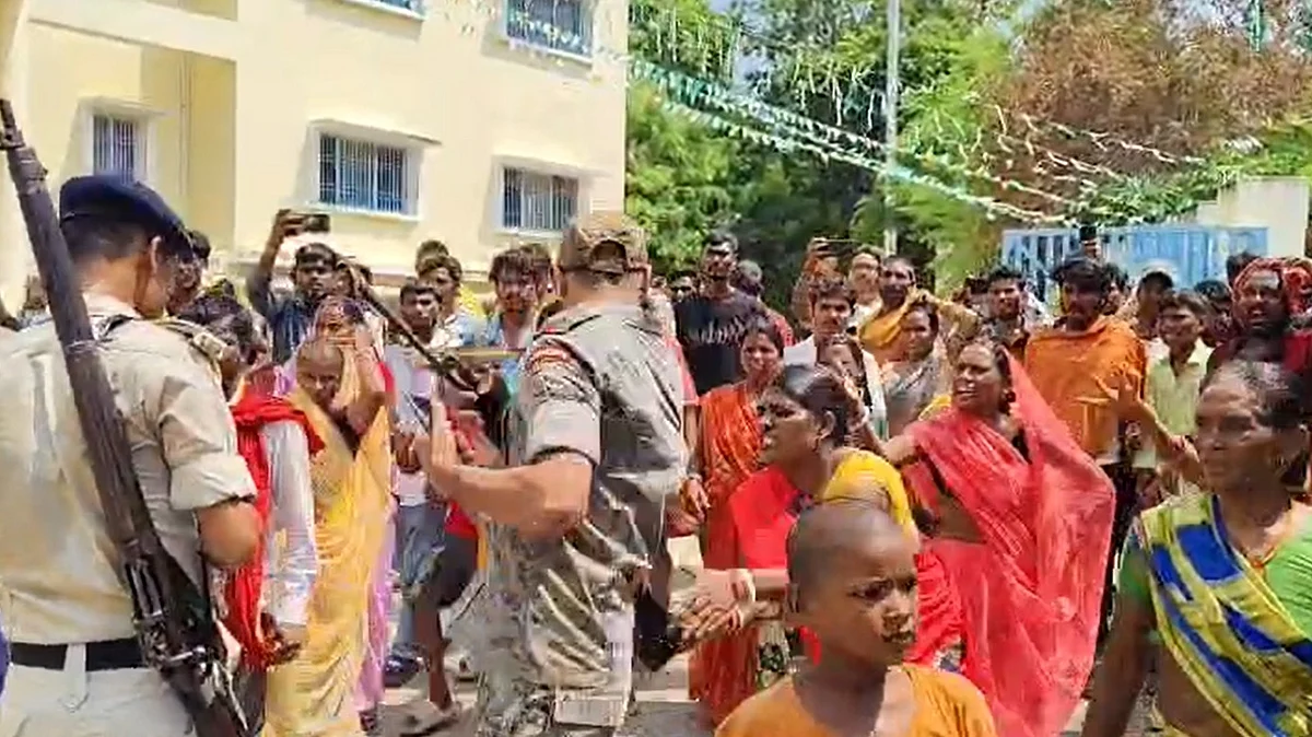 फोटो: IANS