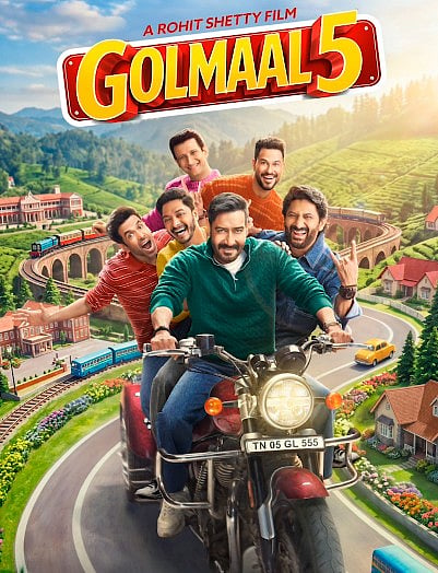 सिनेजीवन: गायक जुबीन गर्ग की पहली पुण्यतिथि पर उमड़ा जनसैलाब और 'गोलमाल 5' इस दिन होगी रिलीज