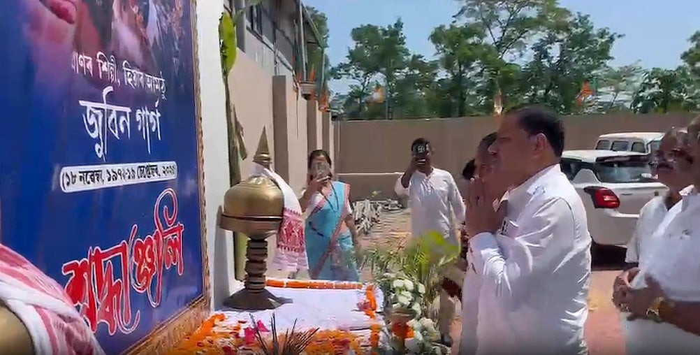 फोटो: सोशल मीडिया