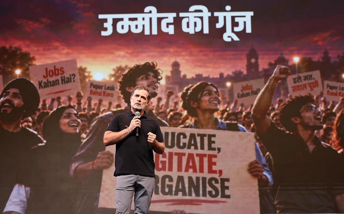 छात्रों की गूंजः इंदौर में राहुल गांधी बोले- इस सिस्टम को छात्र नहीं, अंधभक्त चाहिए, क्योंकि छात्र सवाल पूछता है