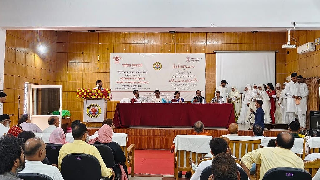 इंटरव्यू: ‘हम राष्ट्र के निर्माता हैं, हमारी जिम्मेदारी बड़ी है और जवाबदेही अधिक’, डॉ. मोहम्मद मिनहाजुद्दीन