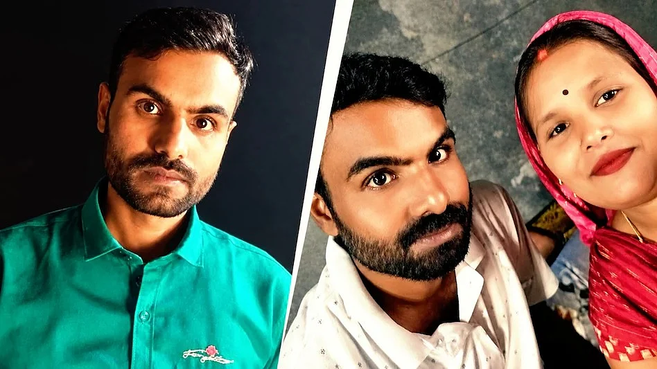 फोटो: सोशल मीडिया