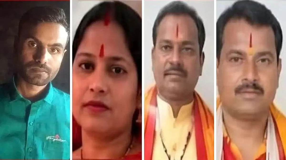 फोटो: सोशल मीडिया