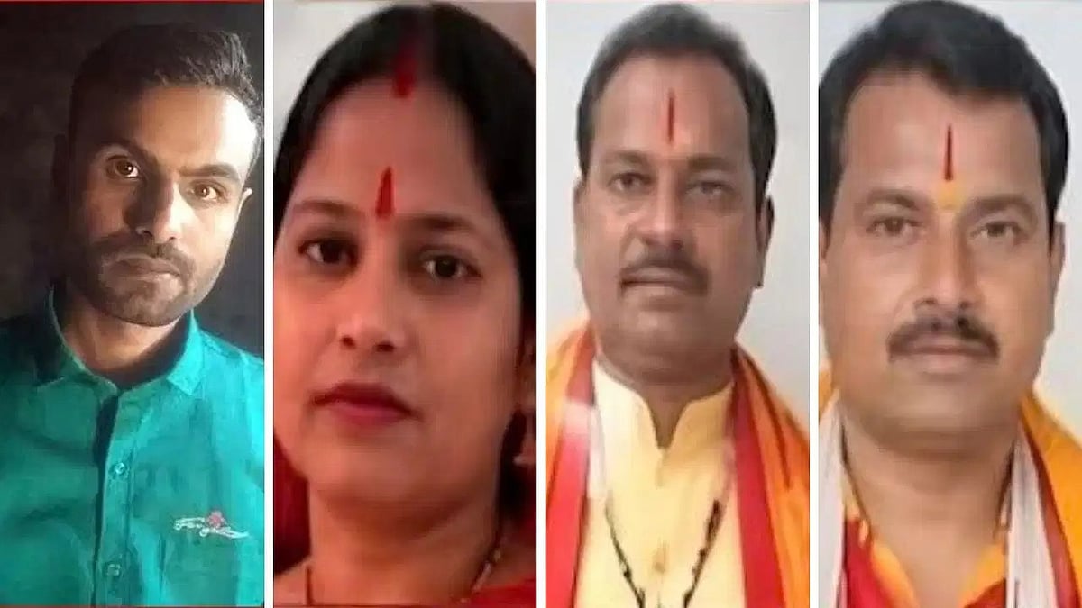 फोटो: सोशल मीडिया