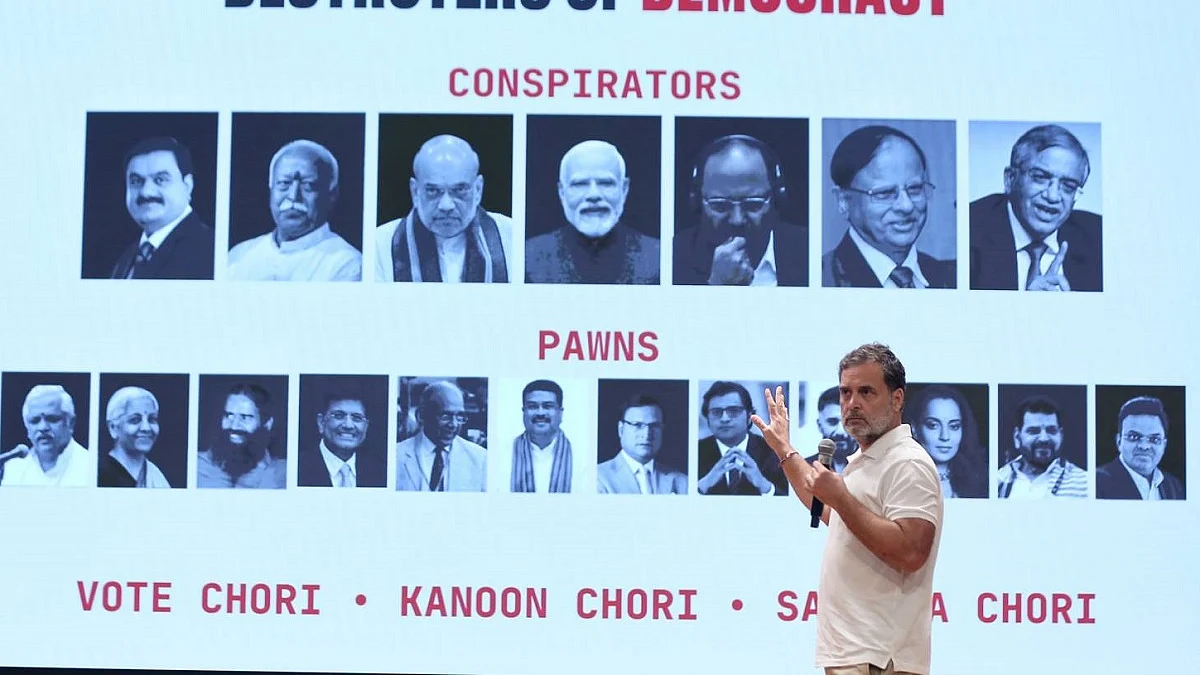 राहुल गांधी बोले- ज्ञानेश कुमार इस्तीफा दें, प्रधानमंत्री और गृह मंत्री ने देशद्रोह किया, जांच का सामना करना होगा (फोटोः विपिन)