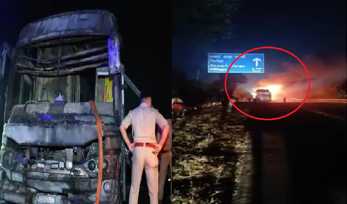 फोटो: सोशल मीडिया