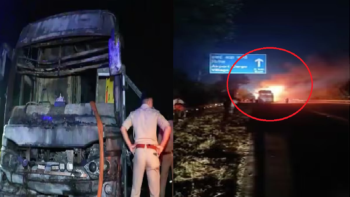 फोटो: सोशल मीडिया