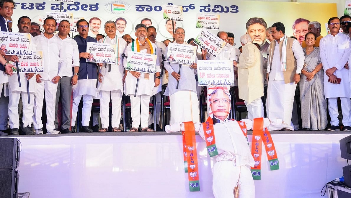 कर्नाटकः शिवकुमार ने एसआईआर को लेकर चुनाव आयोग पर साधा निशाना, ज्ञानेश कुमार की गिरफ्तारी की मांग की