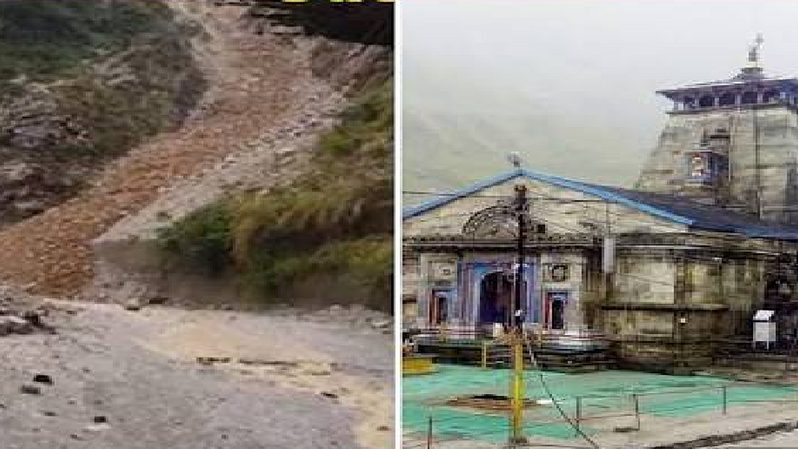 फोटो: सोशल मीडिया
