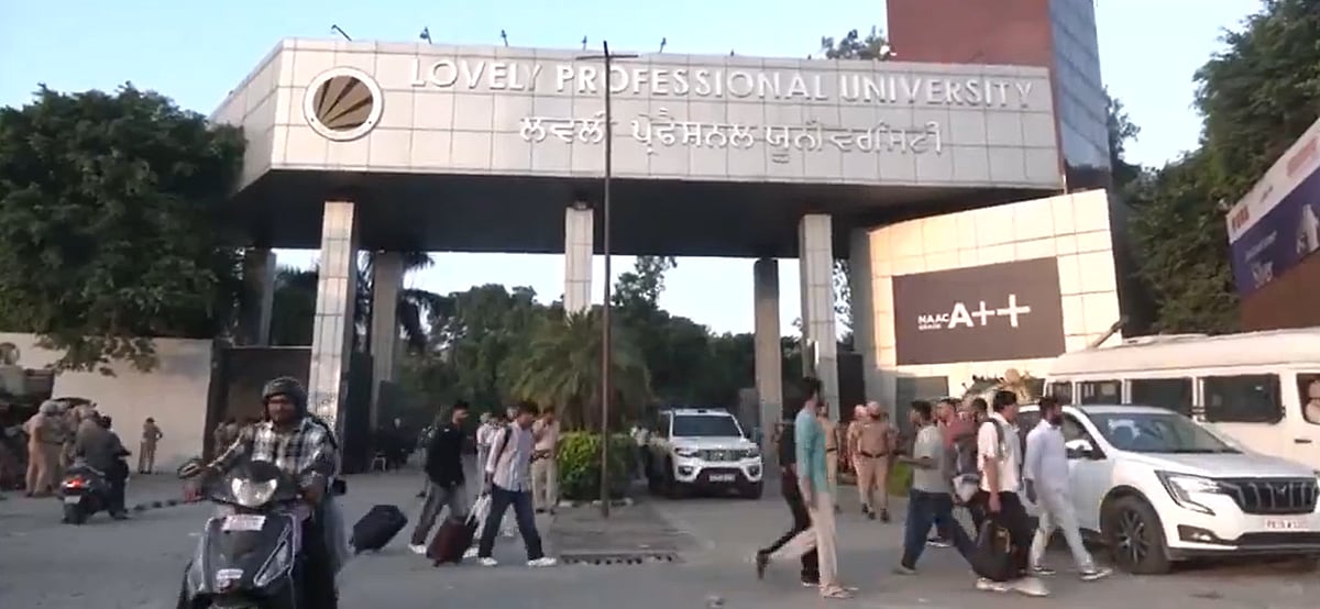 फोटो: सोशल मीडिया