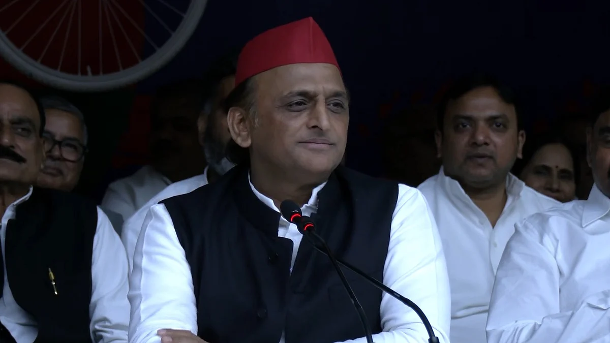 फोटो: IANS