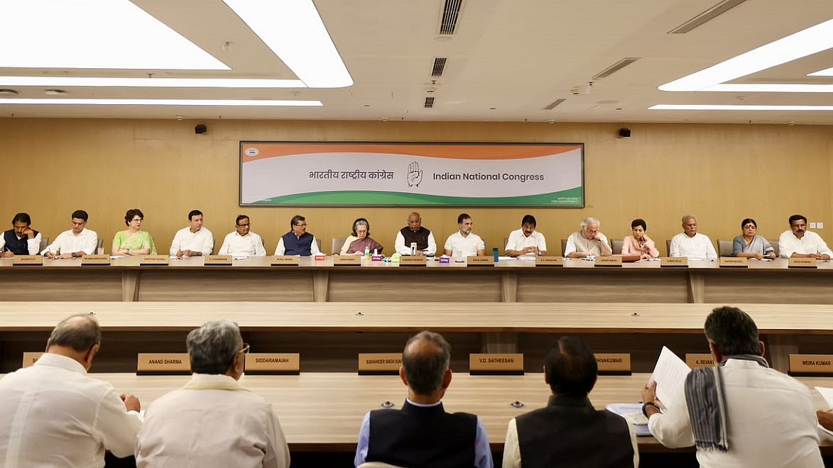कांग्रेस कार्यसमिति में मुख्य चुनाव आयुक्त के इस्तीफे को लेकर प्रस्ताव पारित, SIR को तत्काल रद्द करने की भी मांग