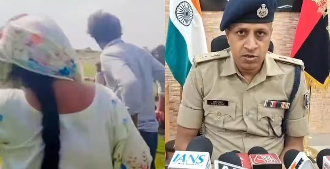 बिहार के गया में कपल से बदसलूकी मामले में आठ गिरफ्तार, वीडियो वायरल करने वालों पर भी होगी कार्रवाई