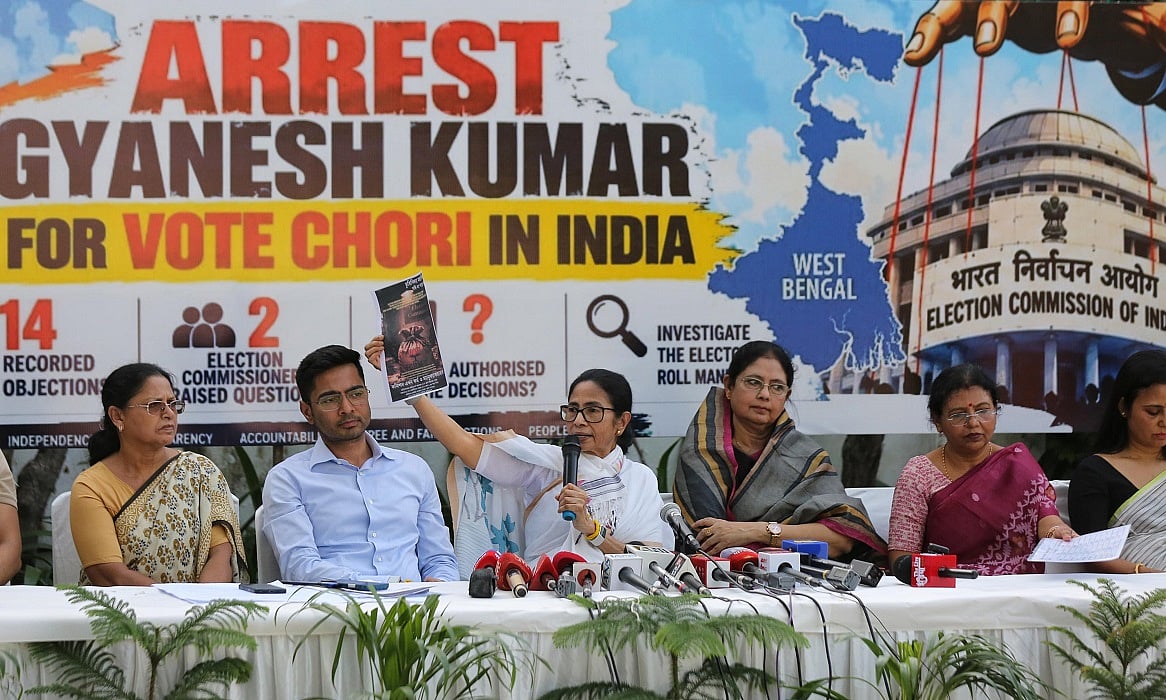 ममता बनर्जी ने ज्ञानेश कुमार पर साधा निशाना, बोलीं- चिन्हित करके काटे गए वोट, जनता माफ नहीं करेगी (फोटोः विपिन)