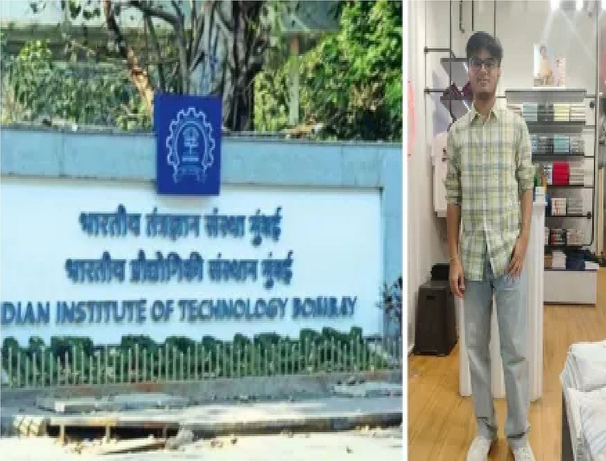 फोटो: सोशल मीडिया