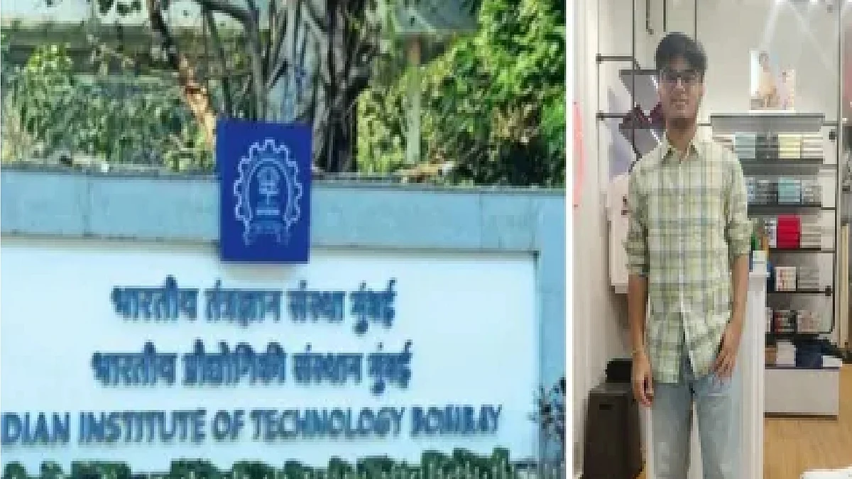 फोटो: सोशल मीडिया