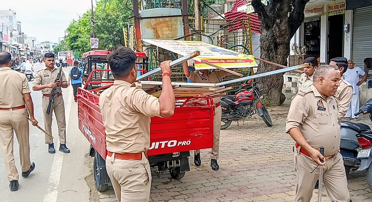 फोटो: सोशल मीडिया