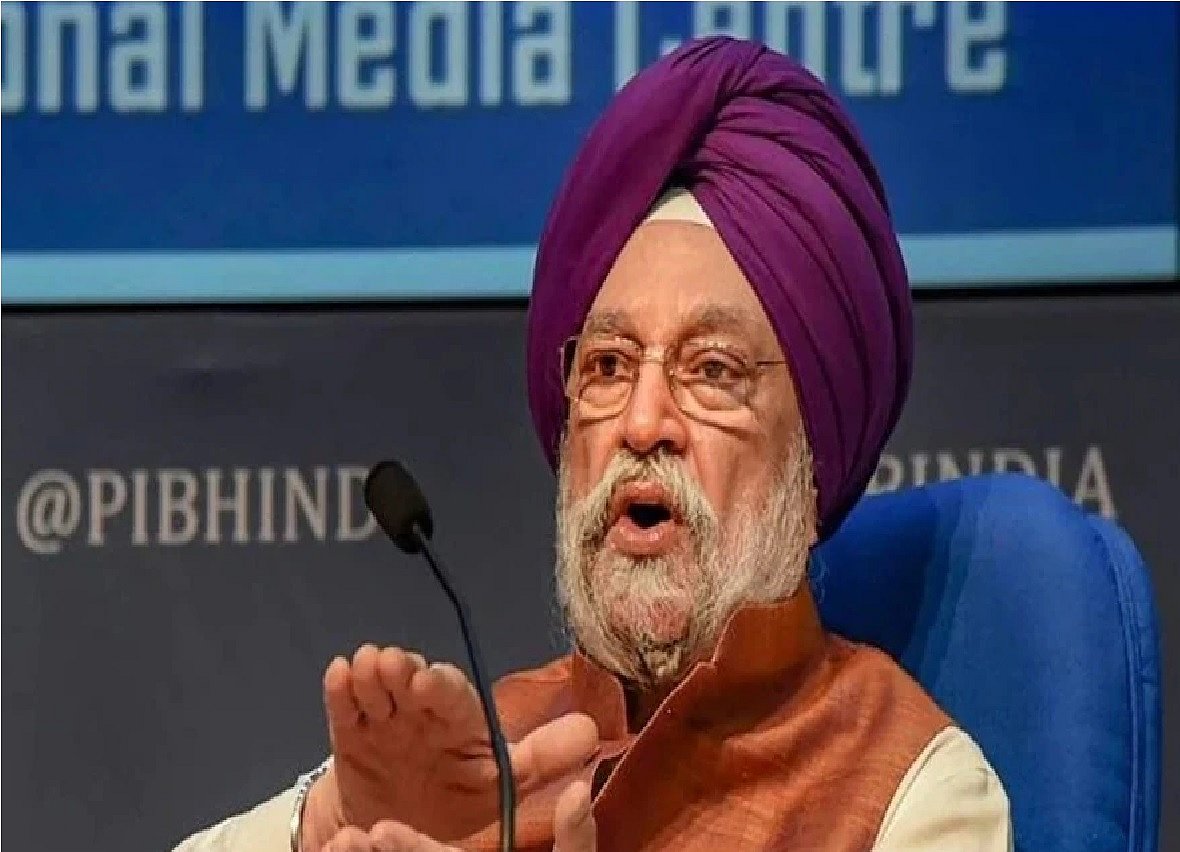 फोटो: सोशल मीडिया