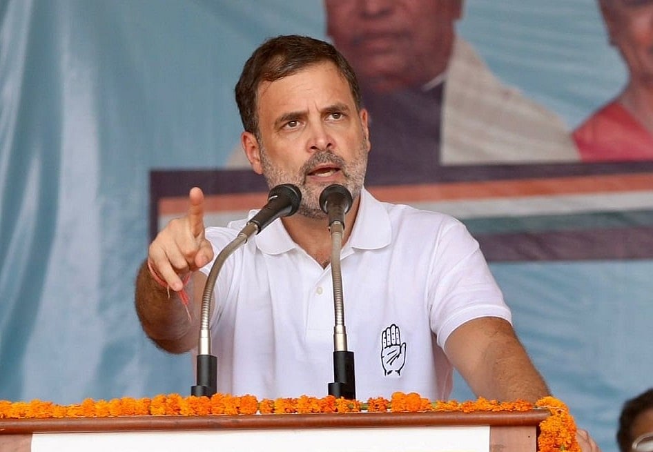 राहुल गांधी बोले- साबित हुआ कि ज्ञानेश कुमार ने फॉर्म-6 में अवैध बदलाव किया, इसमें शामिल हर किसी का हिसाब होगा