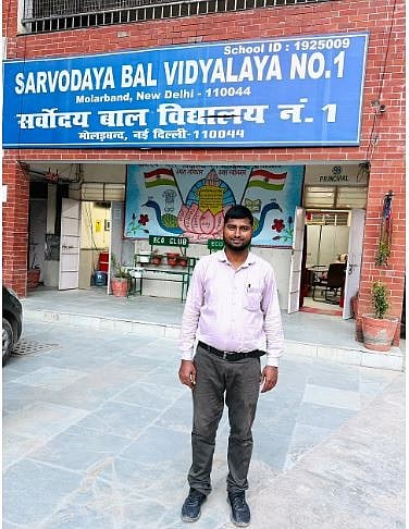 इंटरव्यू: दिल्ली में रहकर बिहार के सुपौल ज़िला स्थित स्कूलों और मदरसों में उर्दू की सिंचाई कर रहे मोहम्मद मेहरबान अली