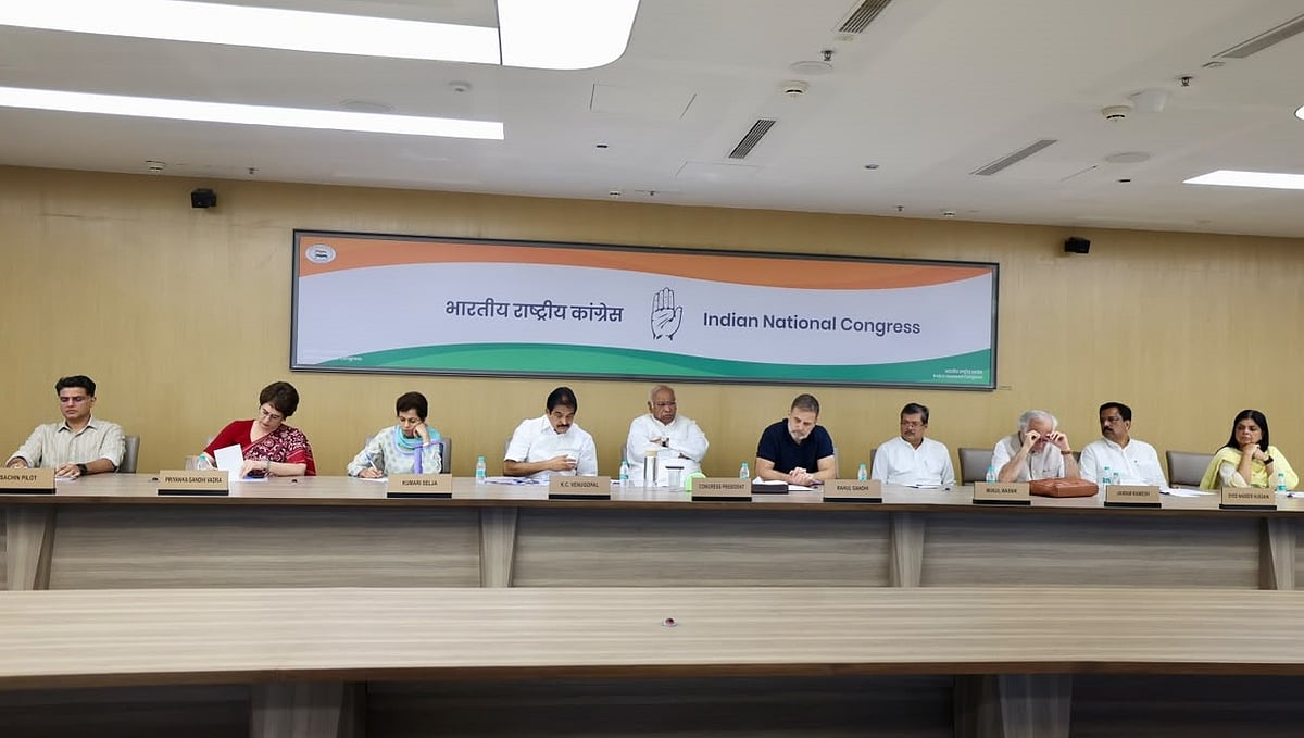 ज्ञानेश कुमार और SIR के खिलाफ कांग्रेस का महाअभियान का ऐलान, 1 नवंबर को रामलीला मैदान में होगी महारैली
