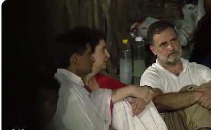 बड़ी खबर LIVE: राहुल-प्रियंका गांधी को पुलिस ने किया डिटेन, धरने से हटाया, खाली कराया जा रहा आकाशवाणी भवन