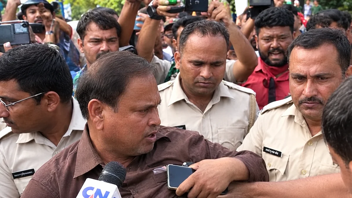 फोटो: सोशल मीडिया