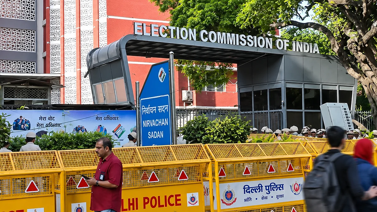 फोटो: सोशल मीडिया