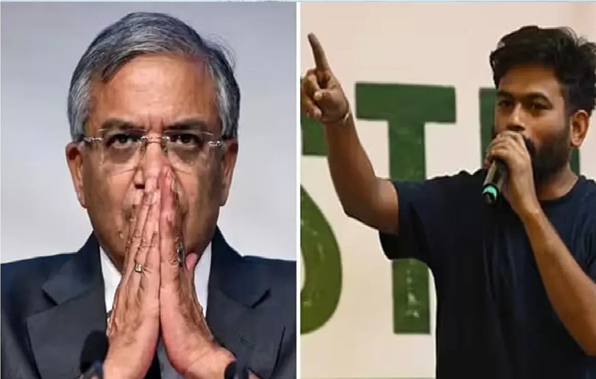 फोटो: सोशल मीडिया