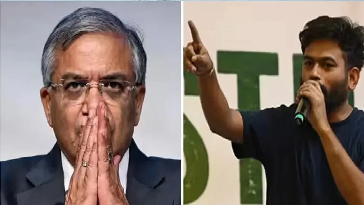 फोटो: सोशल मीडिया