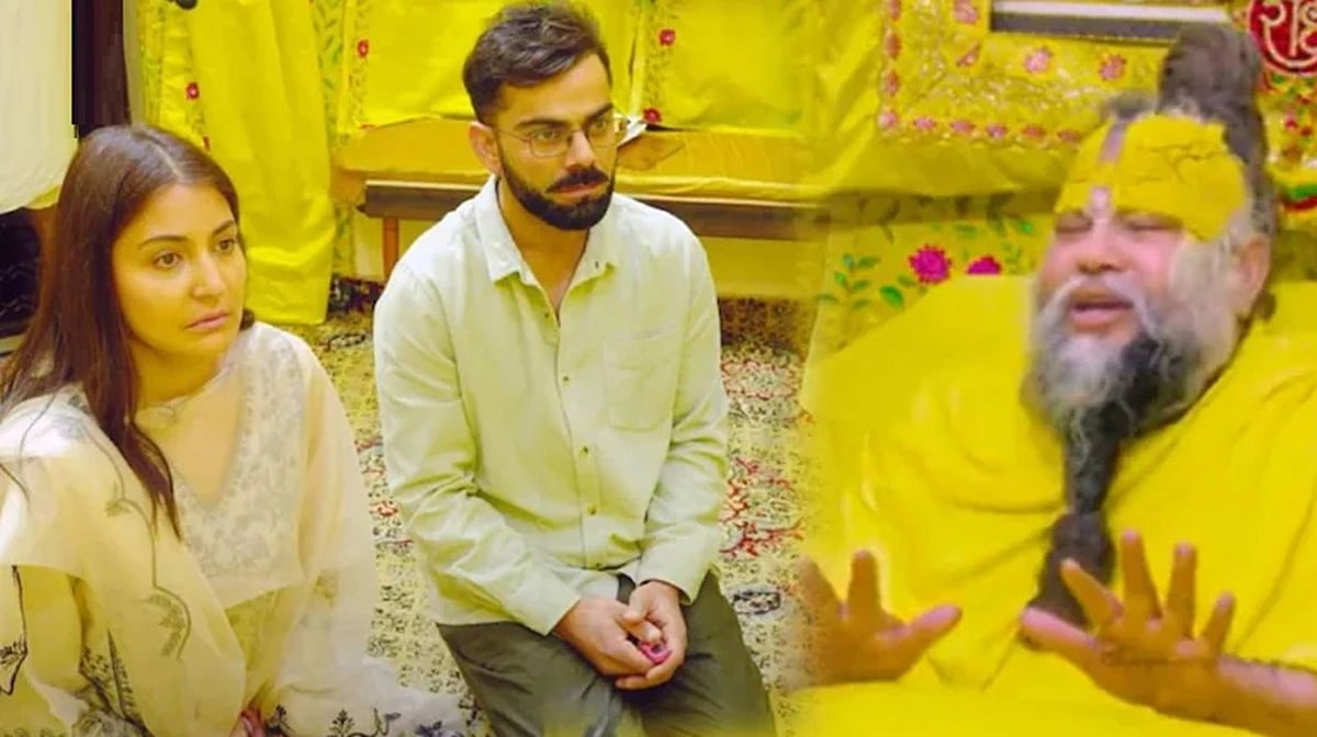 फोटो: सोशल मीडिया