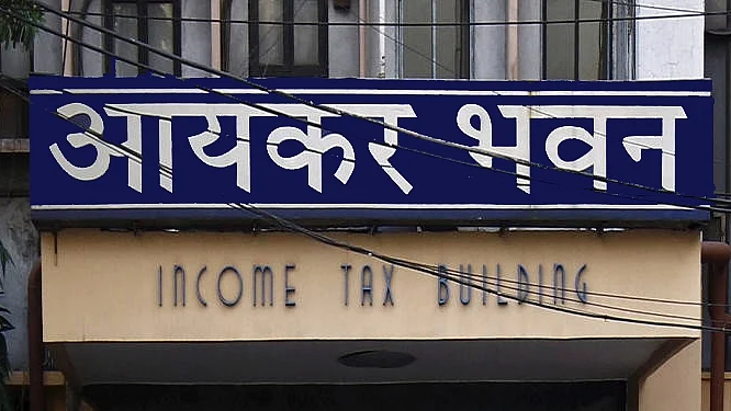 फोटो: सोशल मीडिया