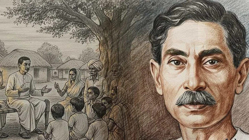 सांकेतिक तस्वीर