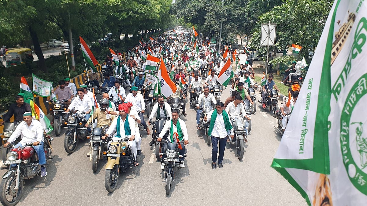 फोटो: सोशल मीडिया