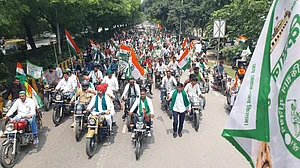 फोटो: सोशल मीडिया