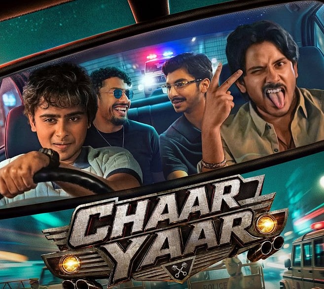 सिनेजीवन: रोहित शर्मा की होस्टिंग के मुरीद हुए सितारें और अरमान मलिक ने गाने 'सब्र' के जरिए दिया खास संदेश